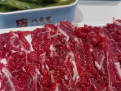 -八合里牛肉火锅(上海中山公园店)