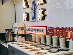 -九街淑芬掌中宝串串公司(内街文化创意园店)