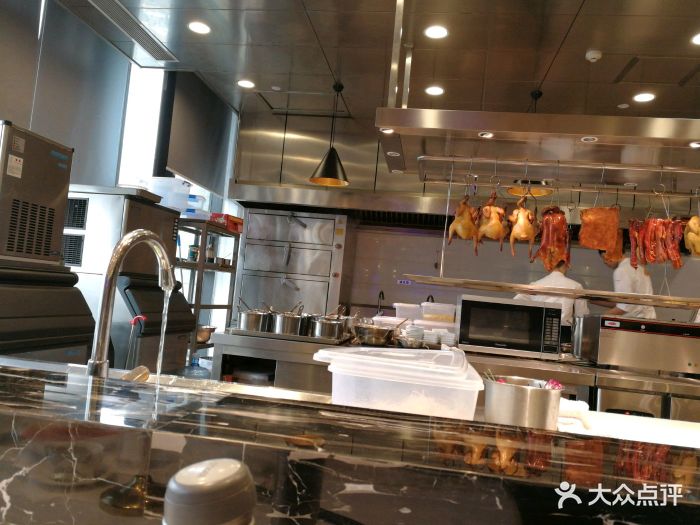 粤珍轩阳阳国际店图片