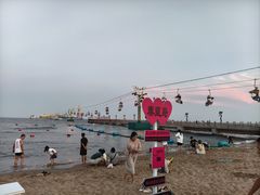 -南戴河旅游度假区