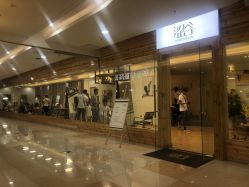 -涩谷· Hair Salon