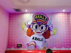 -唯爱KTV聚会餐厅(仙林东城汇店)