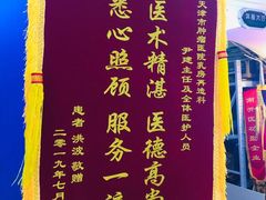 -世纪明达广告·厂家直销