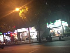 -全家便利店(虹井路店)