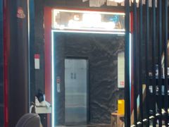-屋有岛沉浸游戏旗舰店(中山公园店)