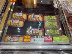 -味多美蛋糕(大红门店)