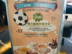 -翠华餐厅(百老汇店)