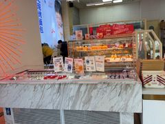 -红星前进面包牛奶公司(五道口购物中心店)