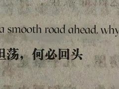 -镇江宝龙广场