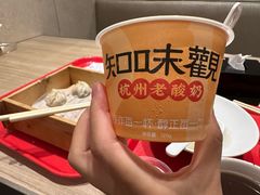 知味观老酸奶-知味观(湖滨店)