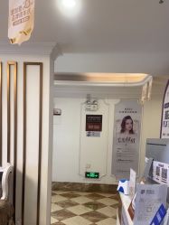 点击看大图 -顺德壹加壹美容医院