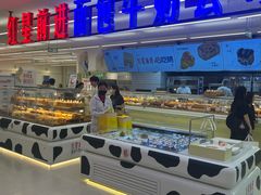 -红星前进面包牛奶公司(君太店)