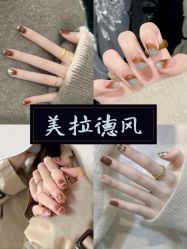 -猪猪女孩日式美睫美甲