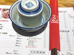 -么肆烤肉·中式自助·烤肉大排档(街道口季佳PAI店)