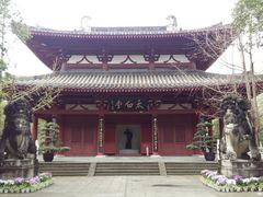 景点-李白纪念馆