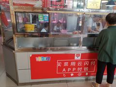 -董师傅水磨煎饼(天塔菜市场店)