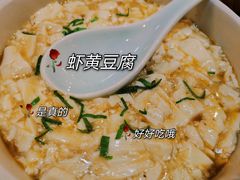 -南京大牌档(龙江新城市广场店)