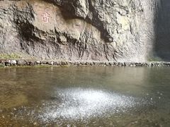 -雁荡山三折瀑景区