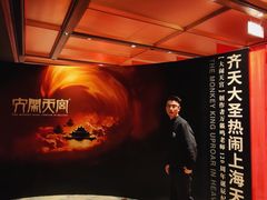 -上海中心大厦