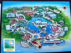 -青岛方特梦幻王国