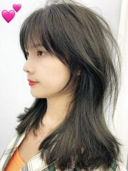 -whair