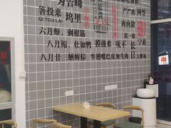 -面道赞宁海海鲜面(迎凤街店)