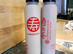 黑金-寿奶茶·鲜奶与茶(合生汇购物中心店)