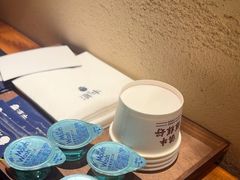 -滇牛云南火锅(桂林路店)