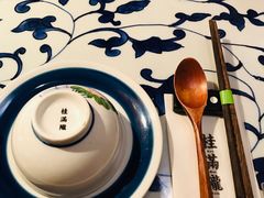 餐具摆设-桂满陇-十里风荷(合生汇店)