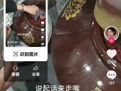 -星盛美食·番禺东环·地道顺德风味(桥兴大道店)