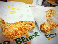 -华莱士·全鸡汉堡(湛江新华店)