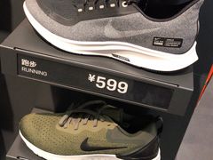 -NIKE无锡欣荣优选体验店