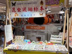 -凯德广场(武胜路店)