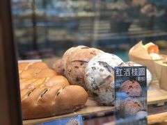 -多乐之日(华贸天地店)