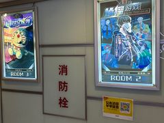 -脑洞先生非恐剧情密室(五一店)
