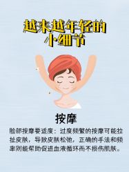 -克丽缇娜