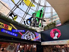 -南京时尚莱迪购物广场(正洪街店)