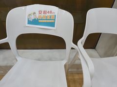 -竞思注意力·专注力·学习能力训练(广开中心)