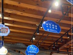-留焕小吃·昆明非遗小吃品牌(文明街店)