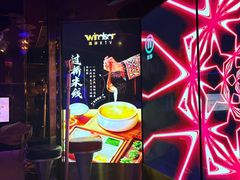 -温莎KTV(珠江路店)