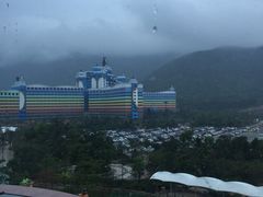 -广东省拱北口岸中国旅行社(华宾营业部)