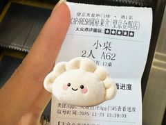 -CAPARESH開府莱舍(望京金辉店)