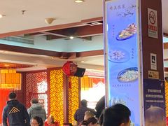 大堂-同和居(月坛店)