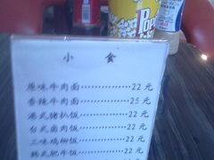 -上海影城爆米花(新华路店)
