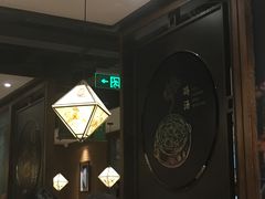 大堂-云海肴·汽锅鸡·云南菜(美罗城店)