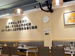 -胡须佬鸡煲四季火锅店(石厦西村直营店)
