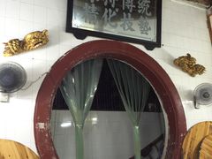 -飘香小食店(国平路店)