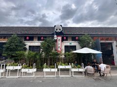 -云间粮仓