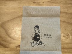 -沏点Trattoria意大利餐厅(新街口店)
