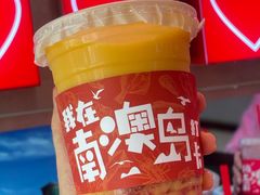 -南澳岛打卡果汁冰公司